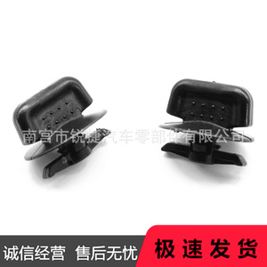 Clips de fixation du panneau inférieur du volant Honda 83113S6A003ZD en plastique nylon pour Fit City Accord CRV Avancier URV Elysion Lingpai - Product Image 3