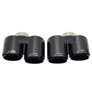 2019-2025 Serie 3 G20 <span class=keywords><strong>G21</strong></span> 330i 320d <span class=keywords><strong>330d</strong></span> 325i: Mejora del Tubo de Escape, Punta de Silenciador de Fibra de Carbono Negra - Product Image 4