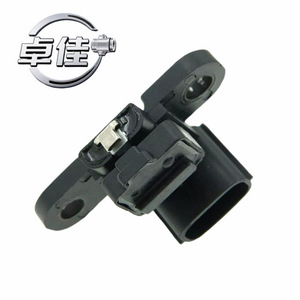 Sensor de Posición del Cigüeñal ZJ-03-425 para Mitsubishi Mirage Lancer 02-07, Pieza de Repuesto Original - Product Image 4
