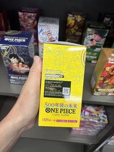 Pour Cartes OP07 Cinq Cent Ans dans <span class=keywords><strong>le</strong></span> Futur Boîte de Boosters en Papier Japonais Scellée en Usine Cartes TCG Anime - Product Image 5