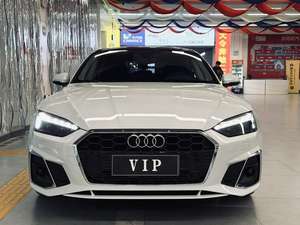 Autos Usados Baratos, Audi <span class=keywords><strong>A5</strong></span> 2021 40 TFSI Edición Fashion Elegant - Product Image 2