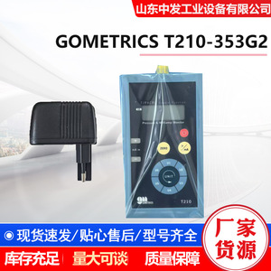 เครื่องวัดความดัน Gometrics T210 ขนาด 10 นิ้ว พร้อมชุดอุปกรณ์เสริม ความแม่นยำมาตรฐาน - Product Image 5