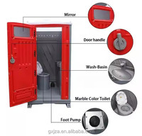 Toilettes portables de luxe en HDPE, design ultime, fixation rapide, légères, haute qualité, pour le camping en plein air