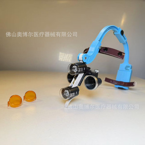 Dental Headlamp Magnifying Mirror 2.5x 3.5x Binocular For ENT And Cosmetic Examination - Product Image 4