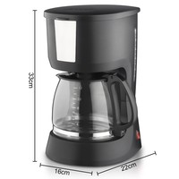 Small Kitchen Appliances One-button Operation Espresso Coffee Machine Portable American Drip Coffee Machine for Business