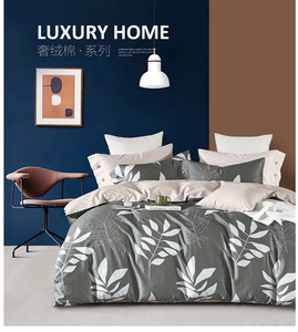 Juego <span class=keywords><strong>de</strong></span> edredón <span class=keywords><strong>de</strong></span> algodón con estampado, fundas <span class=keywords><strong>de</strong></span> almohada personalizadas, con diseños <span class=keywords><strong>de</strong></span> lujo, nuevos diseños, <span class=keywords><strong>2023</strong></span> - Product Image 5