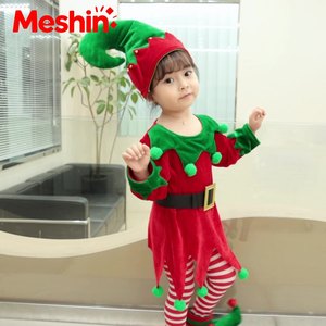 Disfraz de Elfo de Manga Larga para Niños, Material de Felpa, Unisex, para Fiestas de Navidad y Cosplay - Product Image 1