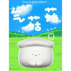 Peluche FALO Star Dream, mousse PU à récupération lente, pour soulager le stress, à presser, originale et amusante, vente en gros par lots - Product Image 6
