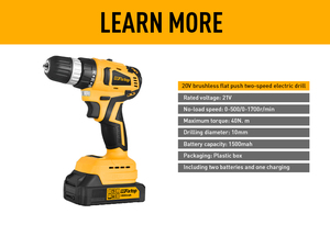 Taladro inalámbrico personalizable con <span class=keywords><strong>motor</strong></span> sin escobillas, herramienta eléctrica de mano, juego de herramientas eléctricas de taladro de impacto 18 en 1 - Product Image 2