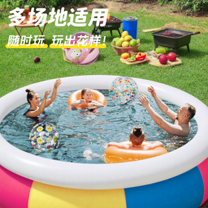 ลูกโป่งน้ำเพอร์ซูฟรีลูกโป่งเป่าลมหลายรูปแบบสำหรับเด็กของเล่นชายหาดวัสดุพีวีซีสำหรับทุกเพศอายุ 7-14 ปี - Product Image 4