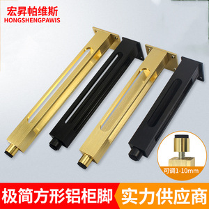 Minimalist Aluminum Alloy Furniture <b>Legs</b> Adjustable <b>Sofa</b> Table Support <b>For</b> Bathroom Use Easy Installation - Product Image 2
