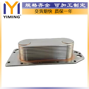 Cummins <b>Radiator</b> 3974815 15x9x10 Cm For 6CT 6CTA 8.3L 240 260 300HP Engine Replacement Part - Product Image 4