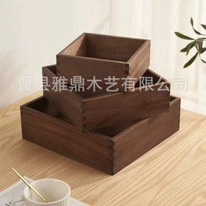 Square Solid Wood <b>Storage</b> <b>Box</b> 30x30x10cm Desktop Organizer For Office Sundries - Product Image 2