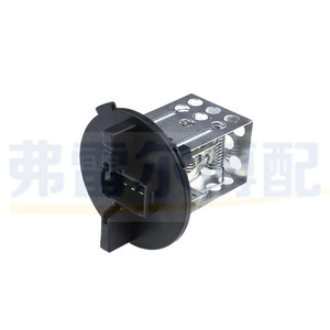 Résistance de commande du ventilateur Peugeot 307 643681 pour réparation de climatisation, pièce de rechange - Product Image 1