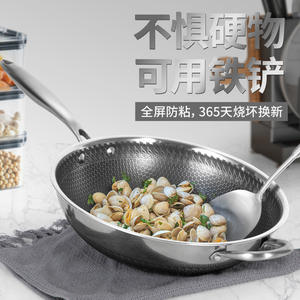 กระทะเหล็กสามชั้นแบบรังผึ้งสองด้าน ไม่ต้องเคลือบผิว ไม่ติดกระทะ ควันน้อย จัดจำหน่ายโดยตรงจากโรงงาน - Product Image 2