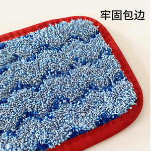 Tête de balai vapeur Mai Liwei à bords colorés (46x14cm, 52x14cm, 65x14cm) pour nettoyage des sols - Product Image 4