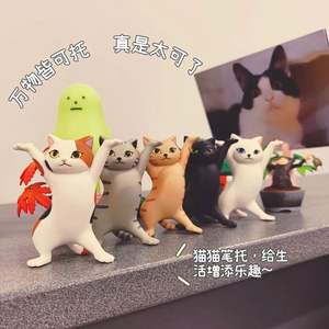 Divertido soporte para bolígrafo de gato, soporte para auriculares de gato, decoración del hogar, soporte para lápiz de gatito de baile encantador, regalo encantador - Product Image 6