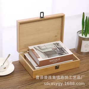 Cajas de Almacenamiento de Bambú Rectangulares con Cerradura, Embalaje General, Regalo, Manualidades, Organizador de Escritorio, Varios Tamaños, Origen Cao County - Product Image 2