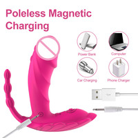 Jouets sexuels à 10 fréquences, vibrateur portable, plug anal, télécommande, vibromasseur, culotte vibrante pour femmes