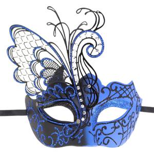 Mysterieuze Venetiaanse Vlinder Dame Maskerade Halloween Feestmasker Avond Prom Ball Masker Bar Kostuums Accessoire - Product Image 3