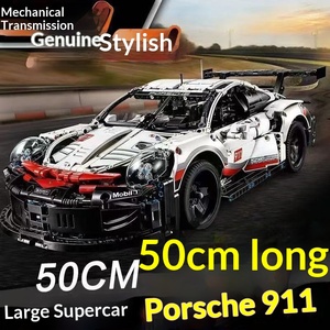 Bloques de Plástico Compatibles para Coche Deportivo, Modelo Educativo de Ensamblaje, Coche de Carreras a Control Remoto, Juguete Unisex, Regalo - Product Image 2