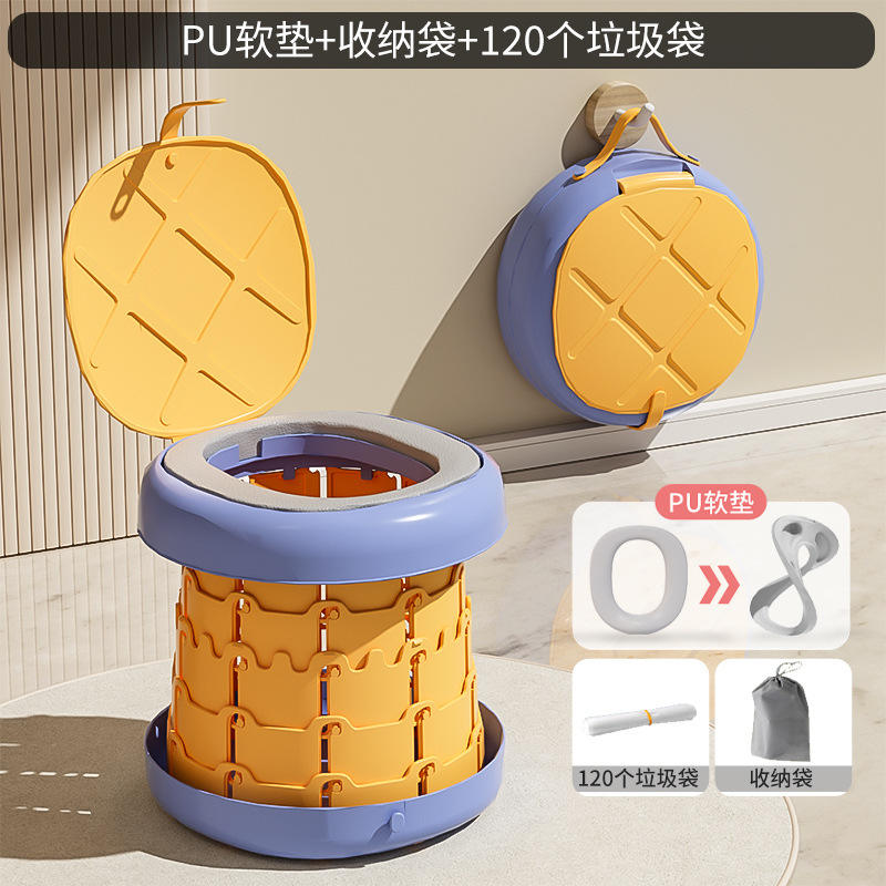 กระเป๋าเก็บของแบบแข็งสามชั้น สีเหลืองสับปะรด ขนาด 20