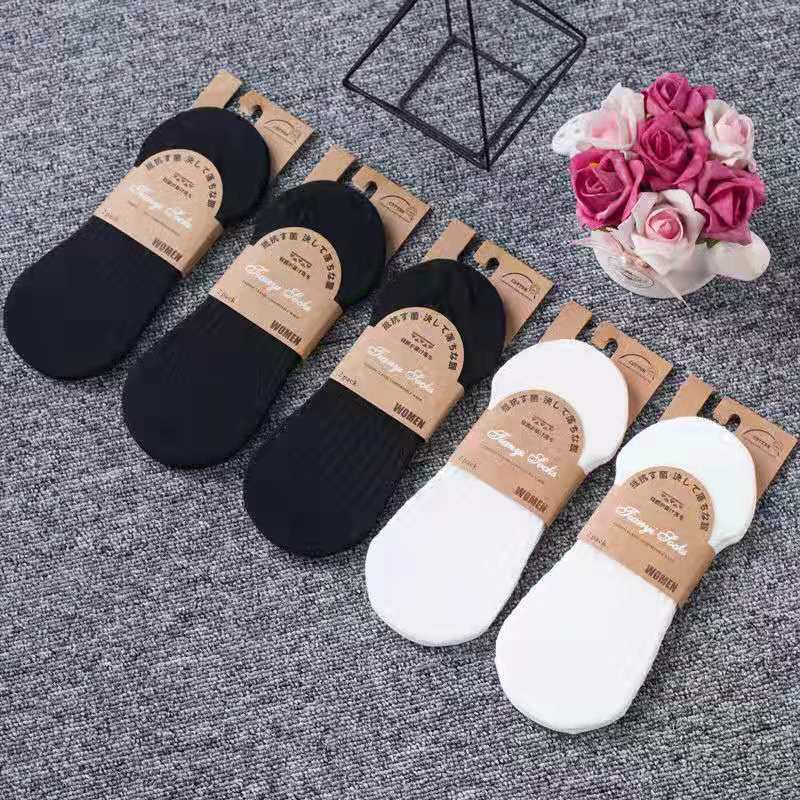 Air conditioning socks [Black]