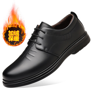 Zapatos de Vestir para Hombre, Punta Redonda, con Cordones, Suela de Goma, Entresuela de EVA, Forro de Felpa, para Invierno, Oficina, Carrera, Ropa Formal - Product Image 4