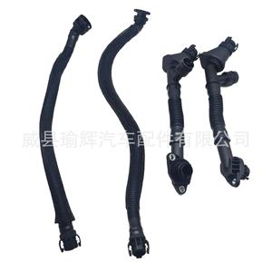 Manguera de Admisión de Aire Tengyue 11157646086, Conducto de Ventilación de Plástico para Reemplazo y Reparación, Longitud Estándar - Product Image 1