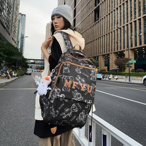 Mf Yu <b>Backpack</b> 18 In Letter Pattern Unisex Student School Bag Lightweight Large Capacity With Zipper Pocket - Product Image 3