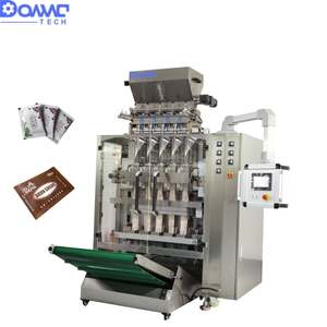 เครื่องบรรจุภัณฑ์แบบซองเม็ดละเอียดอัตโนมัติเต็มรูปแบบ ความเร็วสูง ใช้งานง่าย ผลิตได้หลายเลน - Product Image 5