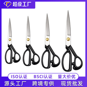กรรไกรตัดผ้าอย่างดี เหล็กแมงกานีส 65  ขนาด 8 9 10 11 12 นิ้ว สำหรับงานตัดเย็บ - Product Image 4