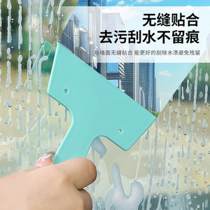 Multi Functional Crevice <b>Cleaning</b> <b>Brush</b> With Cloth Pad And Scraper For Household <b>Window</b> Track And Gap <b>Cleaning</b> - Product Image 3