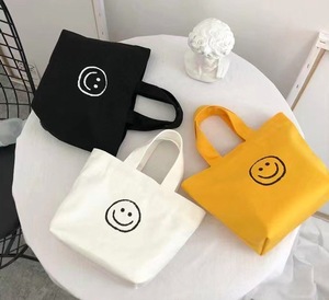 Sac fourre-tout mini en toile naturelle, en promotion - Personnalisable avec ruban tissé et livraison rapide - Product Image 1