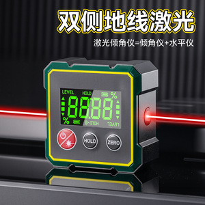 Niveau laser numérique Niu Xiang, règle d'angle magnétique, inclinomètre électronique avec écran pour la construction et le bricolage - Product Image 2