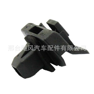Hurricane Auto Parts Car <b>Bumper</b> Bracket <b>Clip</b> 30x24.5x12mm For Toyota Highlander 52197-52010 - Product Image 3