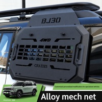 Masque de protection arrière tactique tout-terrain avec support de pioche pour BAIC BJ30 2024+ SUV – Accessoires de décoration extérieure modifiés