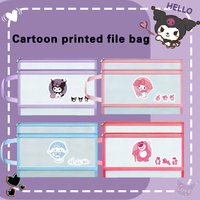 Sac de rangement grande capacité pour étudiants, classeur A4, pochette simple et mignonne en maille à motif de dessin animé, sac à documents imprimable, sac à main en organza