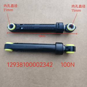 Amortisseur pour machine à laver à tambour, barre d'équilibrage de 15,3 cm, dispositif anti-vibration en caoutchouc, capacité 100N - Product Image 5