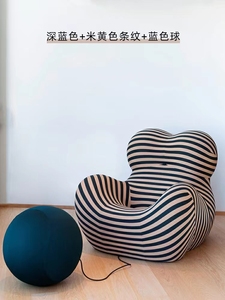 इतालवी बच्चे और माँ कुर्सी की गेंद की कुर्सी व्यक्तित्व फाइबरग्लास कपड़े विशेष आकार की कुर्सी आलसी सोफा मॉडल कमरे रिक्लियर - Product Image 2