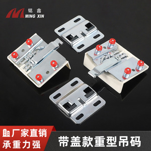 ขายึดแขวนแบบหนักพร้อมฝาครอบเหล็กและพลาสติกติดผนังสำหรับตู้วางทีวี - Product Image 4