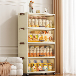 Armoire <span class=keywords><strong>de</strong></span> <span class=keywords><strong>rangement</strong></span> pliable moderne en PP à 5 niveaux avec design durable, boîte <span class=keywords><strong>de</strong></span> <span class=keywords><strong>rangement</strong></span> pliable <span class=keywords><strong>pour</strong></span> <span class=keywords><strong>jouets</strong></span> d'enfants - Product Image 2