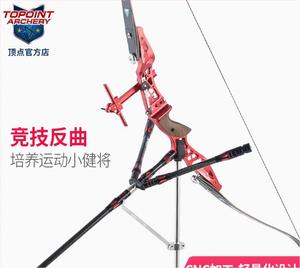 Topoint <span class=keywords><strong>UNISON</strong></span> 21 pulgadas Competencia Takedown Arco recurvo Riser Mano izquierda/derecha ILF Aluminio CNC 6061-T6 Mango con agarre de plástico - Product Image 6