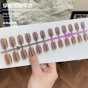 ทำเล็บปลอมสำเร็จรูปเล็บที่ทำไว้ล่วงหน้าสีขาวและขาวแวววาว - Product Image 4
