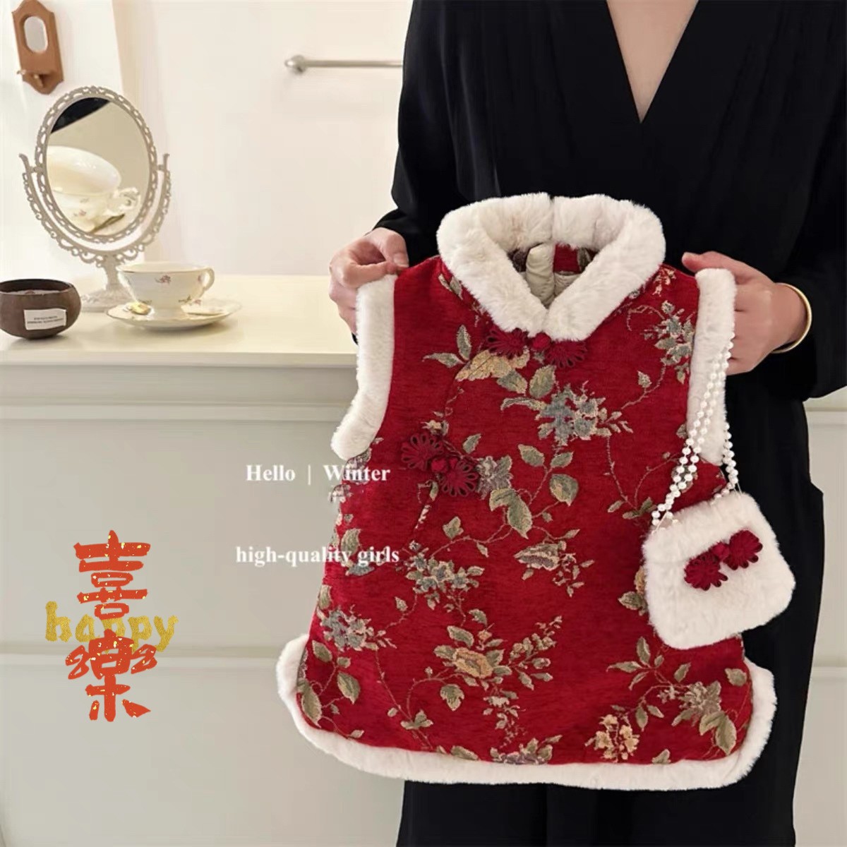 5127 - Red [Without bag]