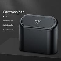 Poubelle universelle pour voiture avec couvercle, bac de rangement pour déchets, poubelle à pression