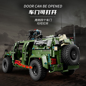 T4015 Warrior Off-Road Vehicle 1:8 ABS Plastic Construction Toy <b>Building</b> <b>Block</b> <b>Set</b> for Boys Birthday Gift - Product Image 5