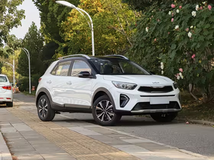 2026 KIA Stonic 1.4 <span class=keywords><strong>L</strong></span> Edizione con Tetto Apribile Versione Globale di Punta |   Design Premium |   Tecnologia Avanzata |   Motore a Basso Consumo di Carburante | - Product Image 3