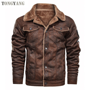เสื้อแจ็คเก็ตหนังผู้ชาย TONGYANG แฟชั่นมอเตอร์ไซค์ มีซิปและกระเป๋าเสื้อ สไตล์วินเทจ หนัง PU เสื้อแจ็คเก็ตนักขี่มอเตอร์ไซค์หนังเทียม - Product Image 4