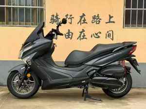 Kymco Xciting 250cc Scooter a Gas Monocilindrico Raffreddato a Liquido, Guida Fluida, Ruote Grandi, Scooter Maxi per Touring Urbano - Product Image 6